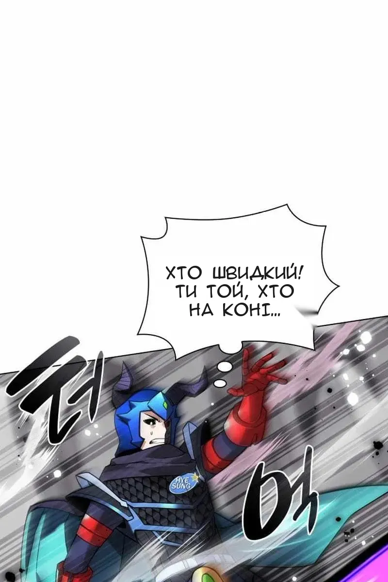 Сторінка 39