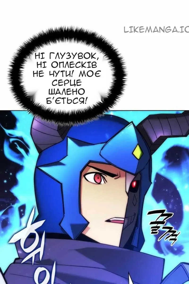 Сторінка 95