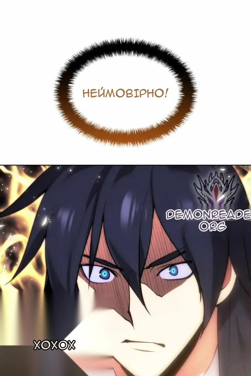 Сторінка 7