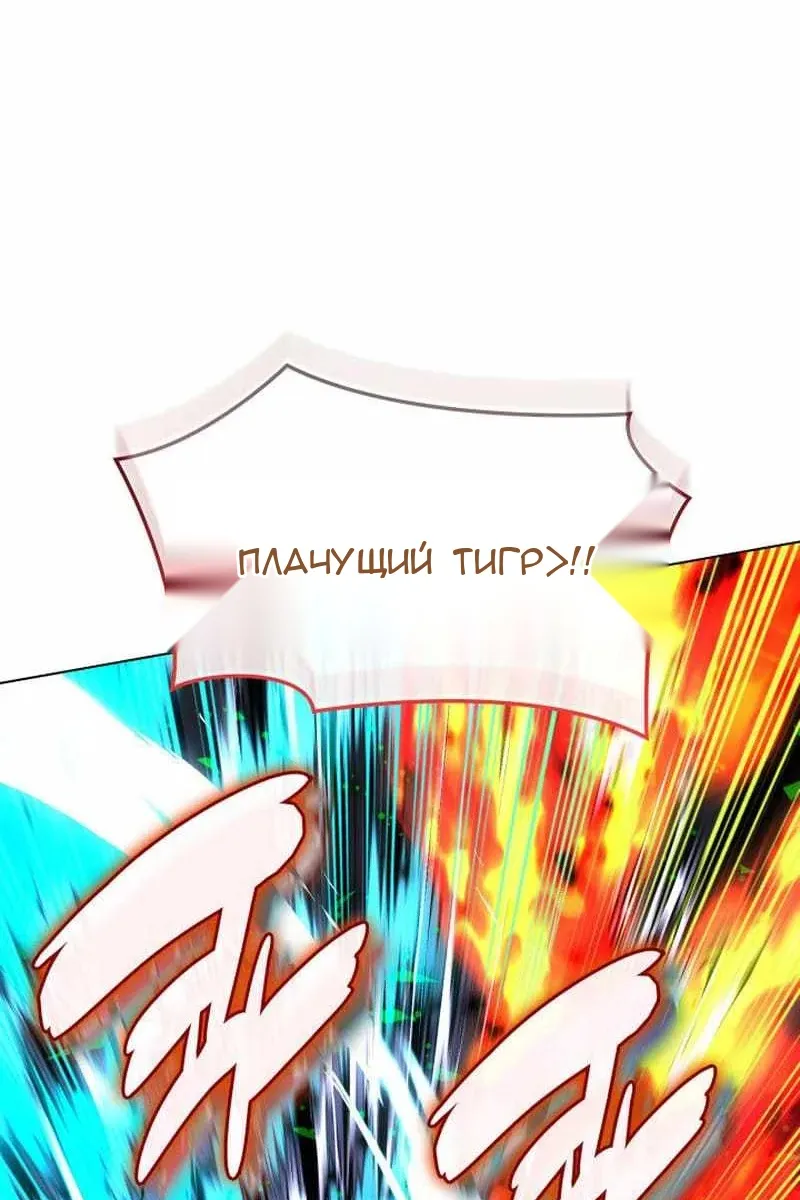 Сторінка 164