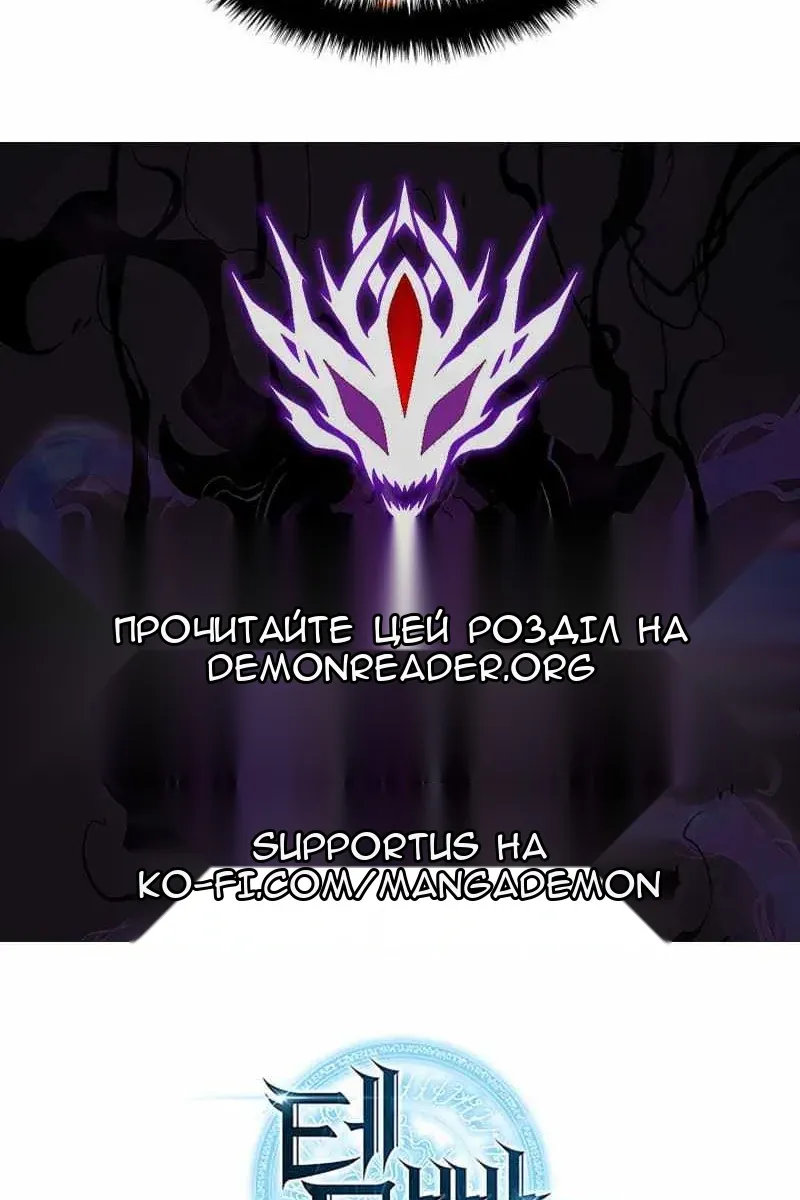 Сторінка 169