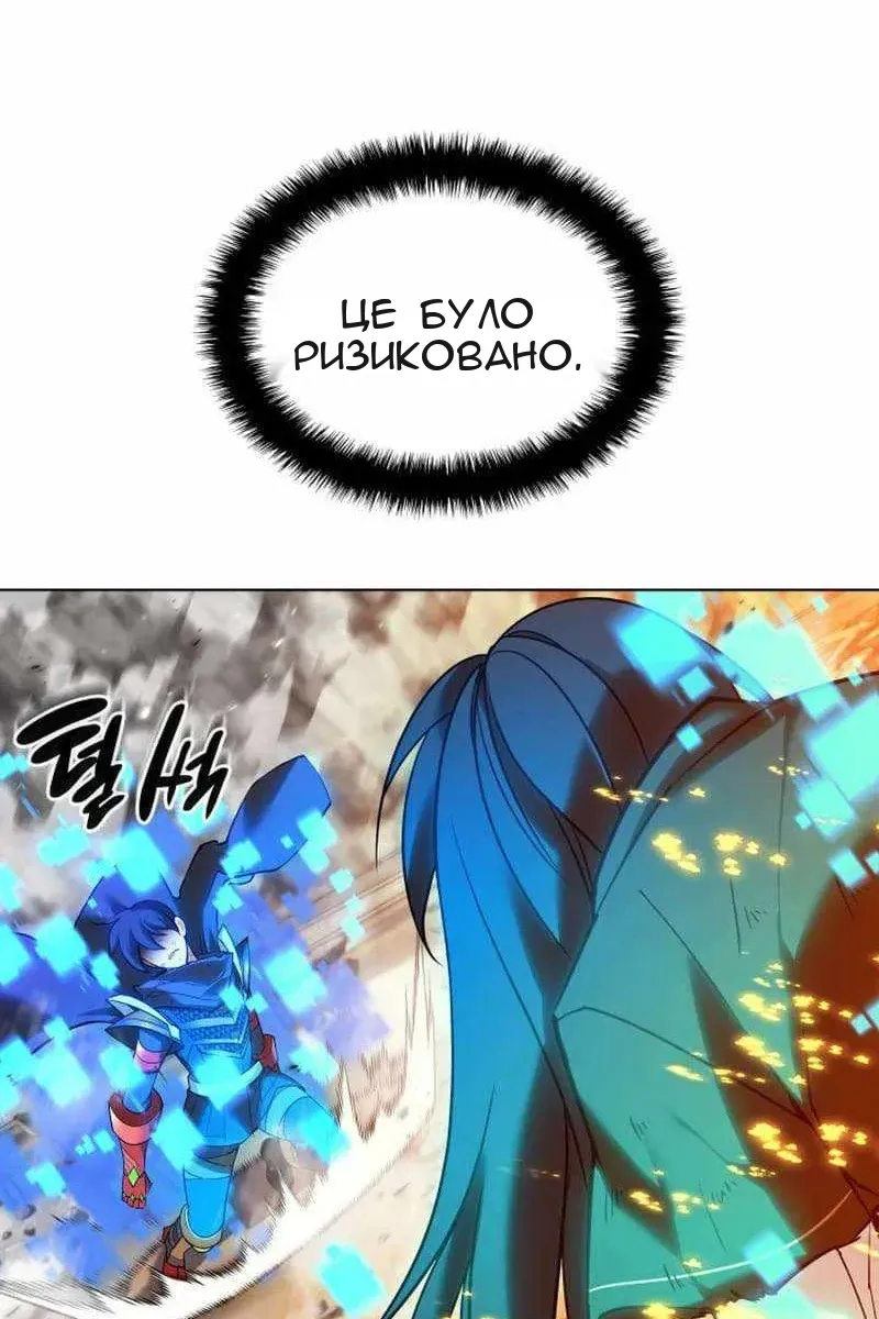 Сторінка 25
