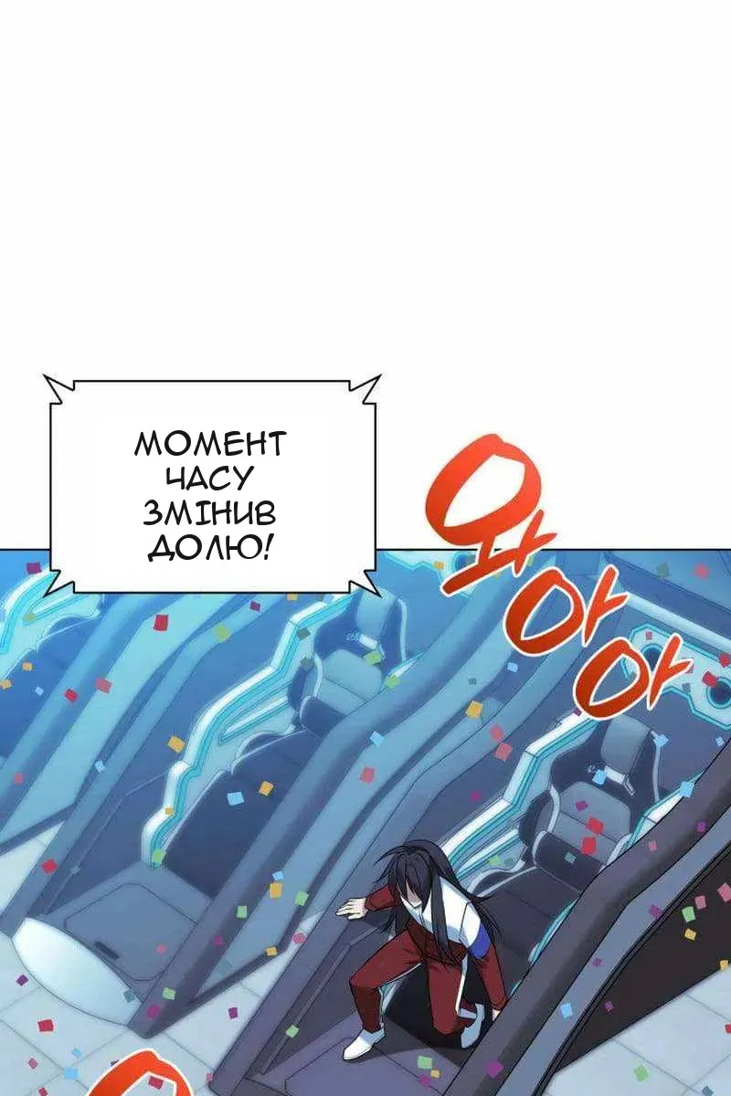Сторінка 37