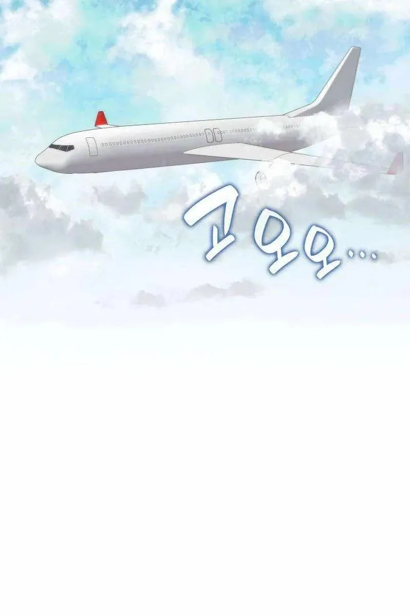 Сторінка 116