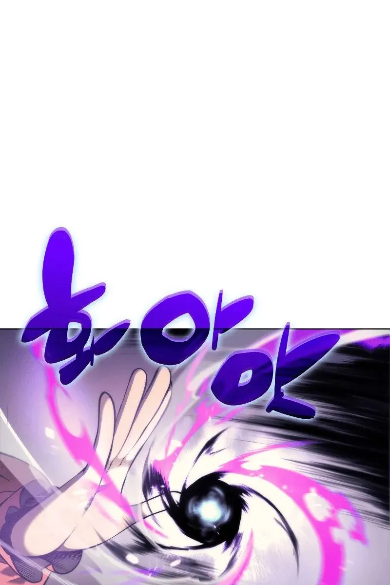 Сторінка 4