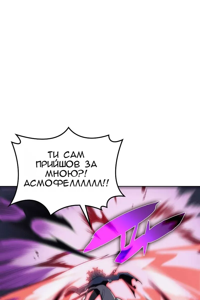 Сторінка 9