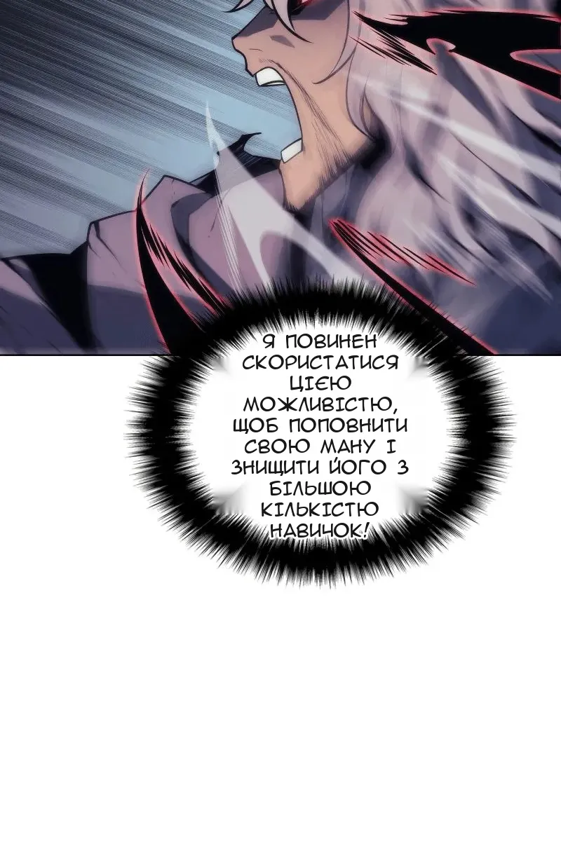 Сторінка 15