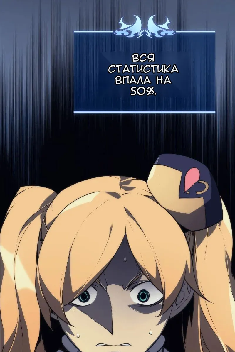 Сторінка 17