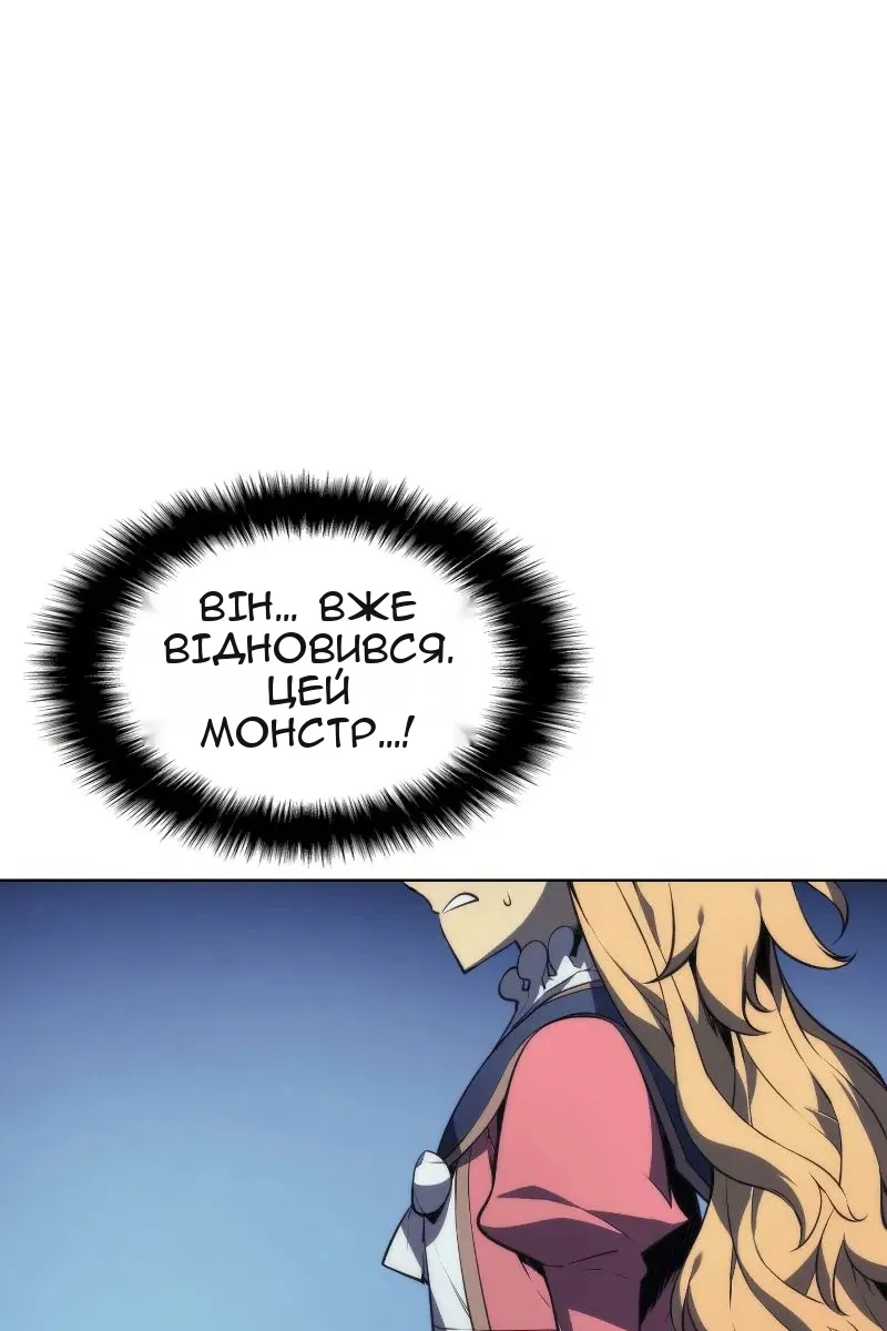 Сторінка 25
