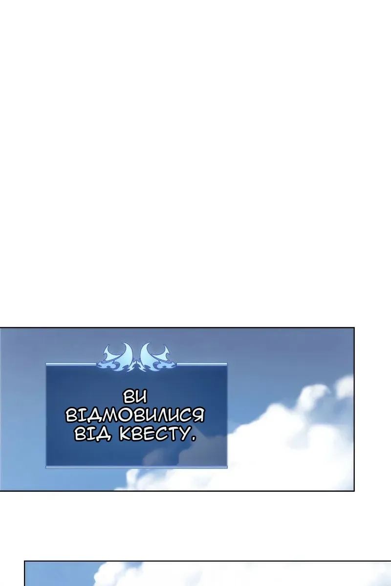 Сторінка 28