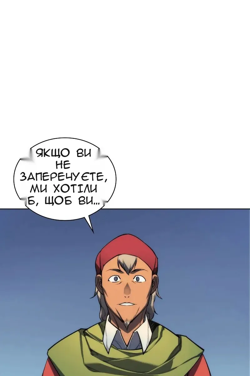 Сторінка 37