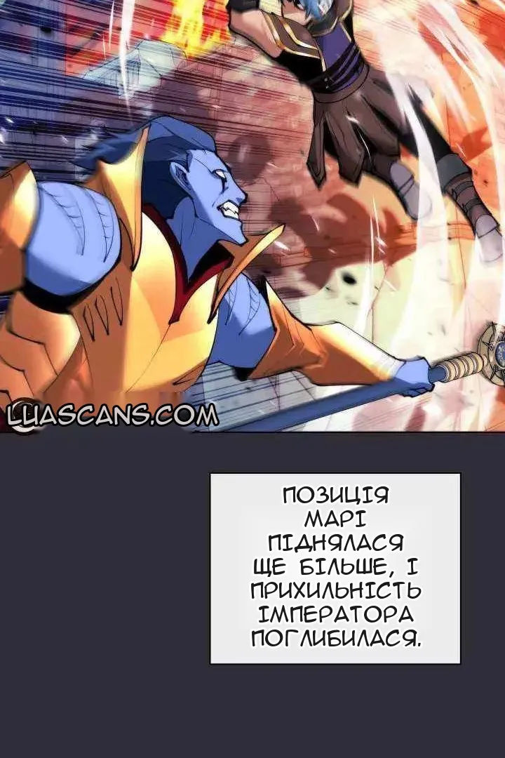 Сторінка 129