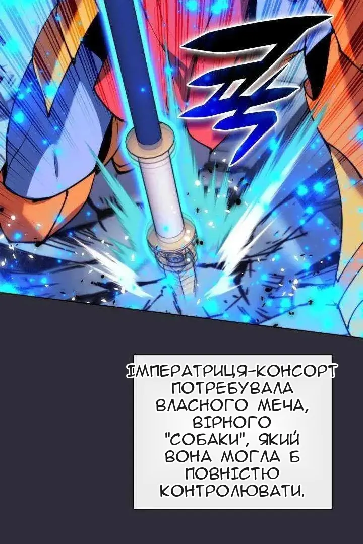 Сторінка 135