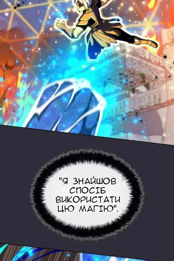 Сторінка 139