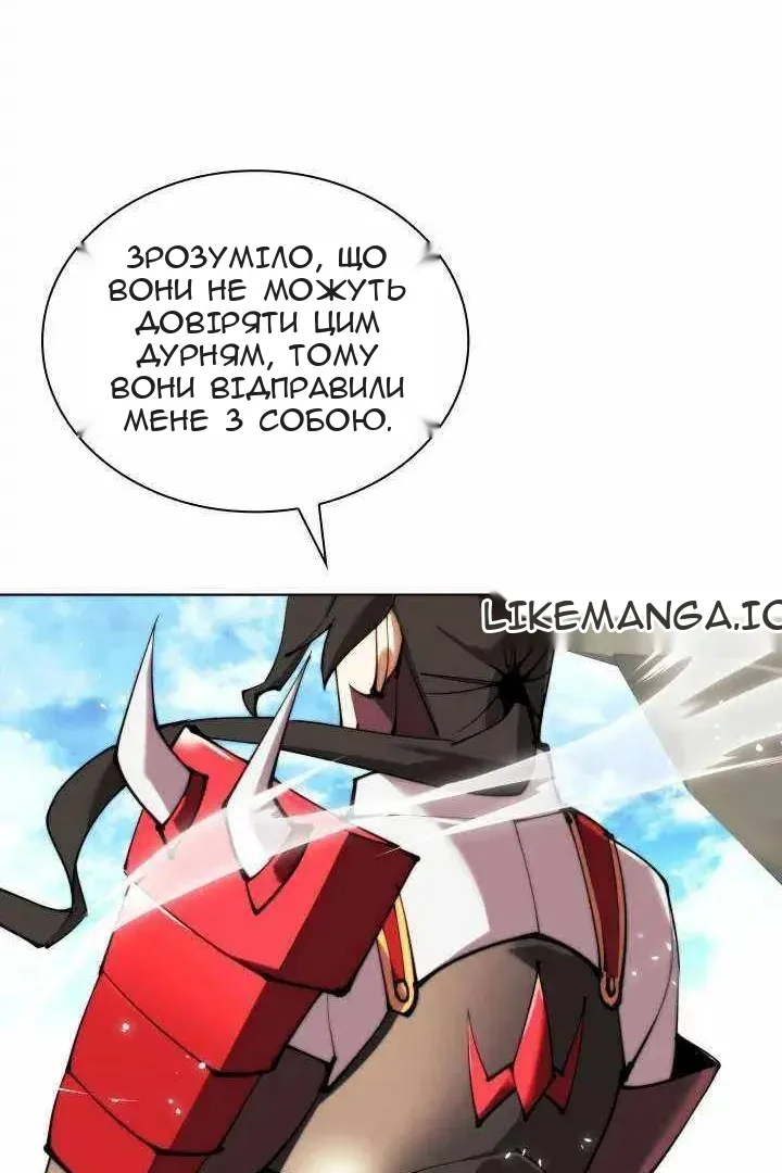 Сторінка 178