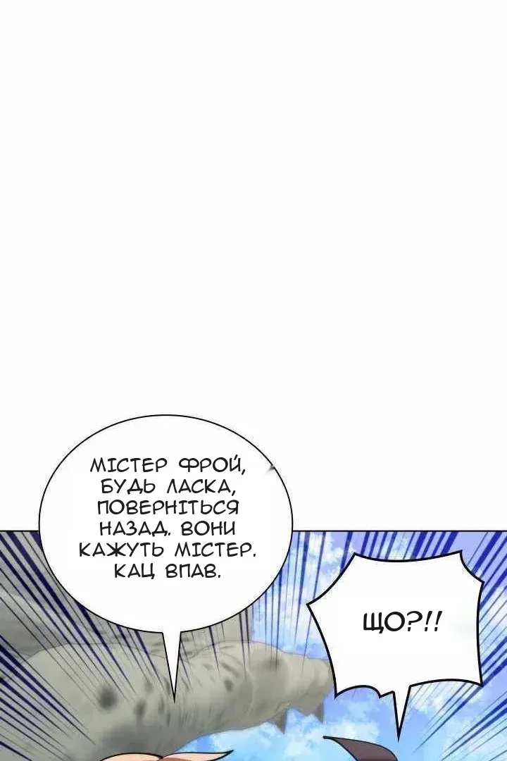 Сторінка 182