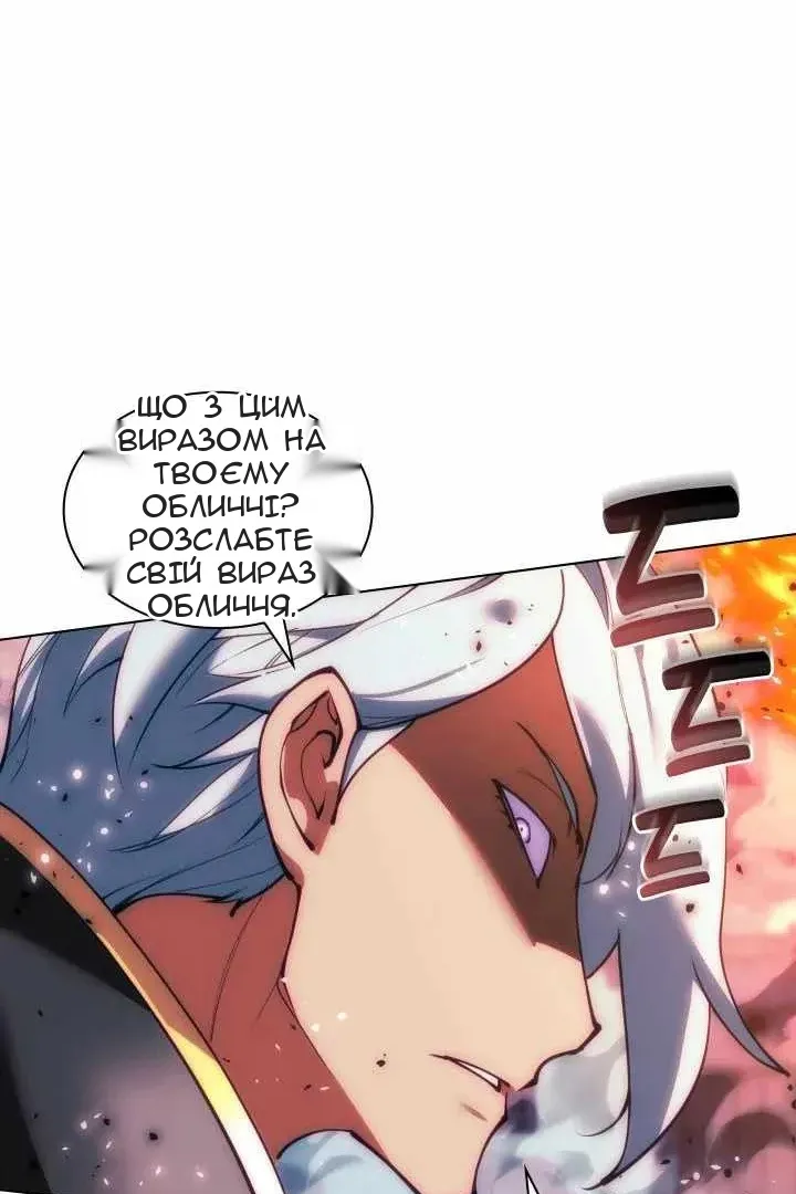 Сторінка 63