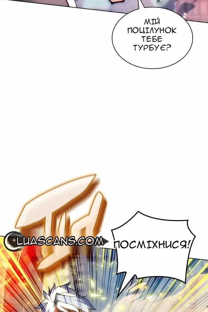 Сторінка 64