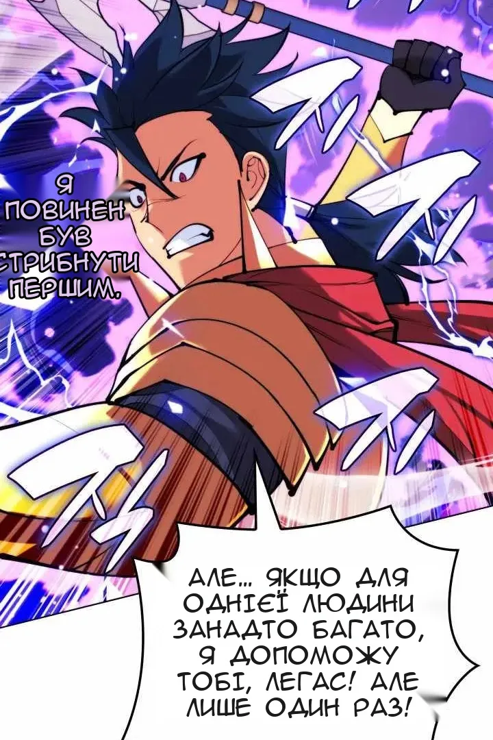 Сторінка 95