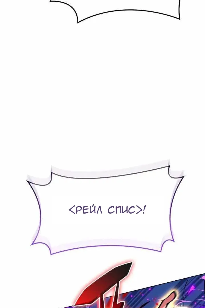 Сторінка 96