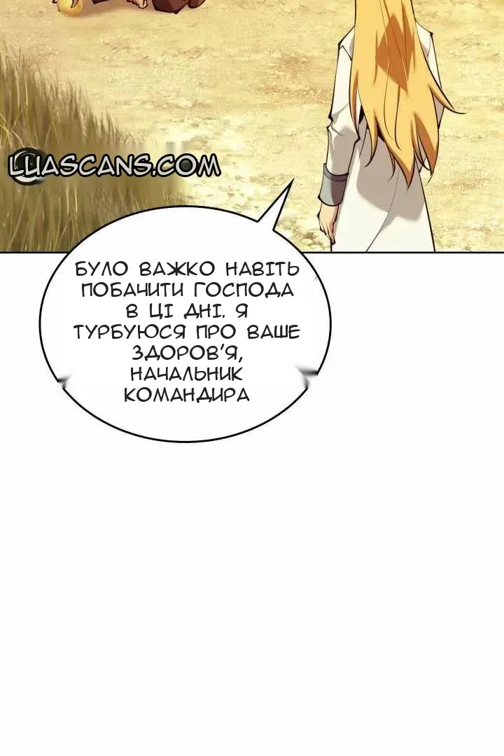 Сторінка 6
