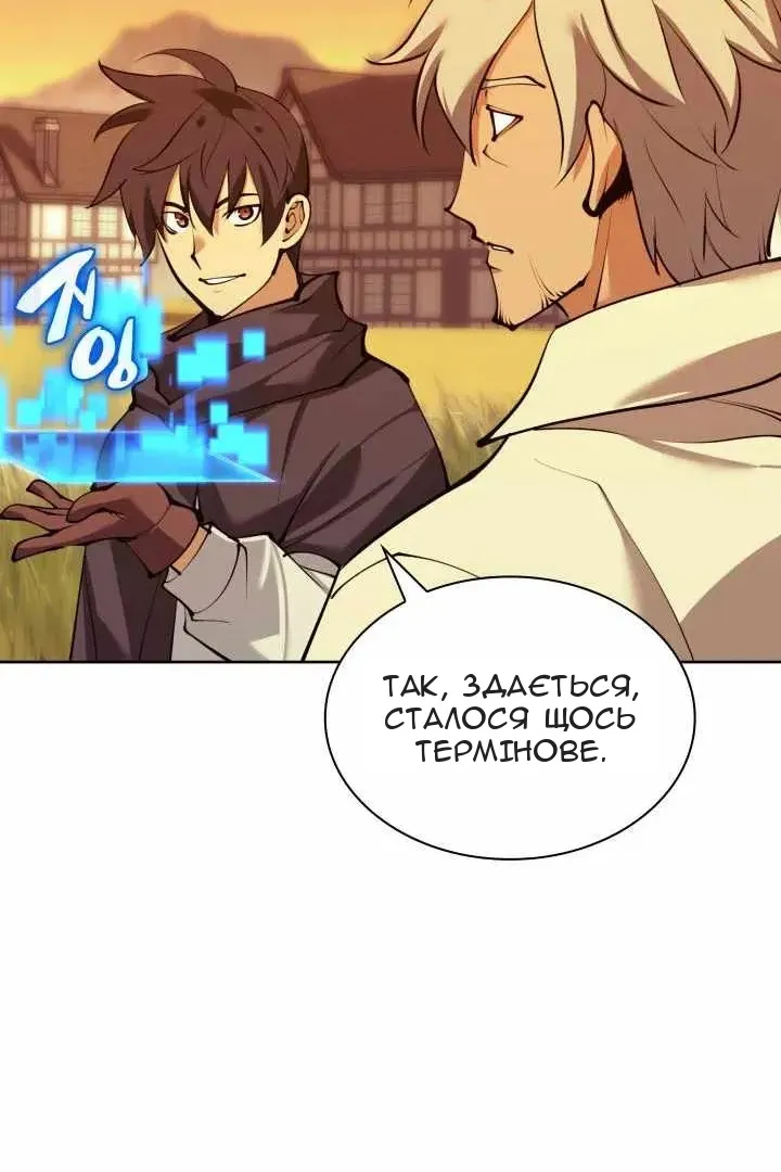 Сторінка 13