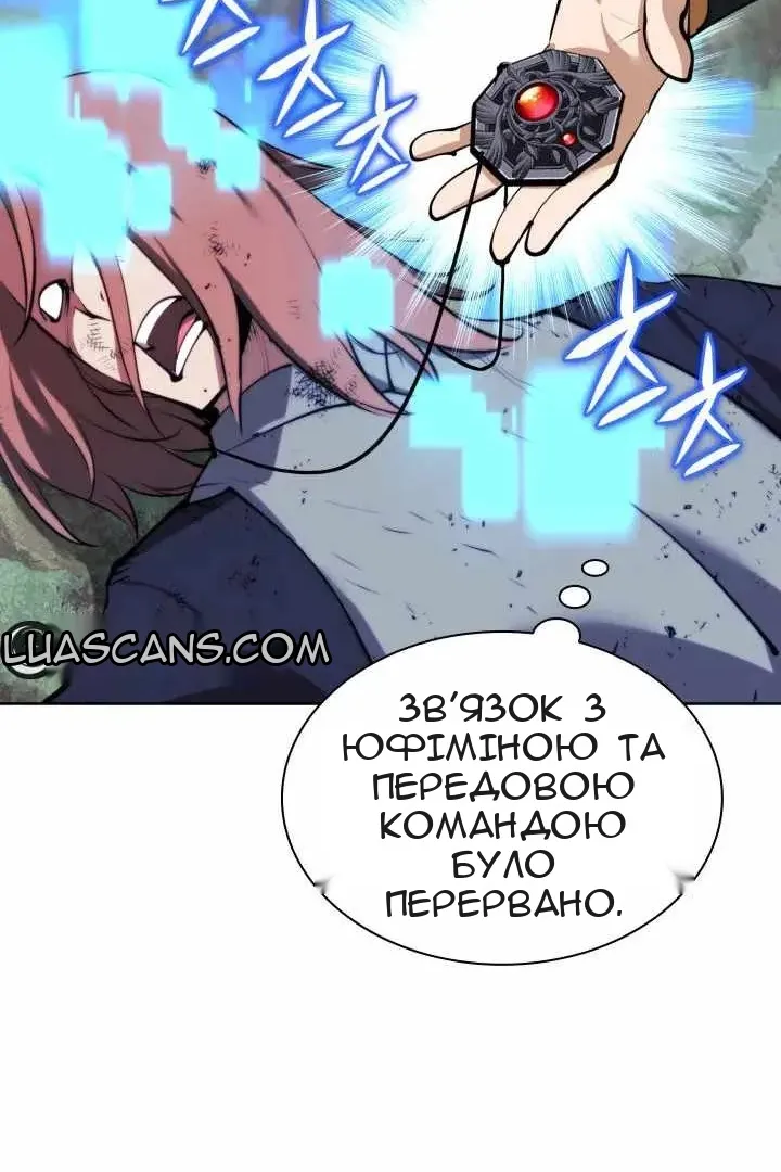 Сторінка 43
