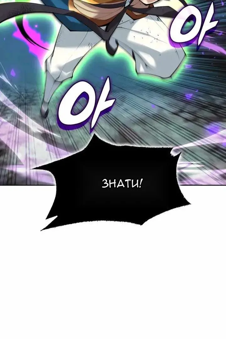 Сторінка 157
