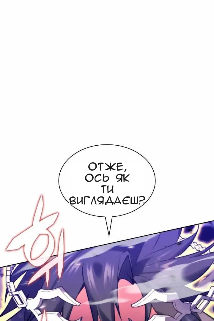 Сторінка 22