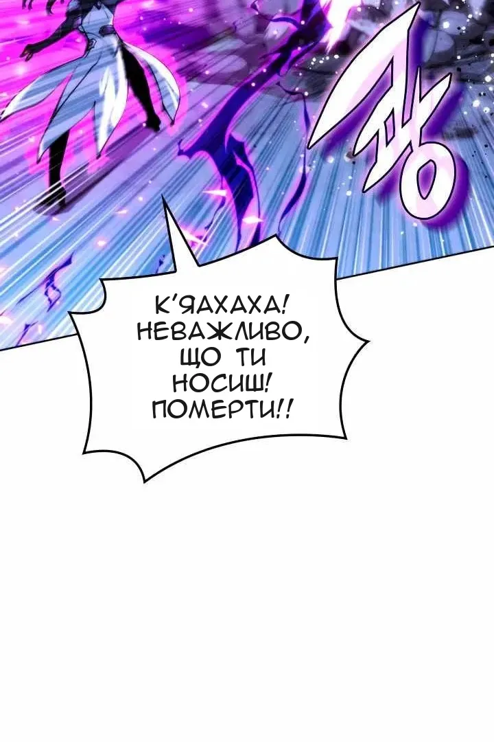 Сторінка 40