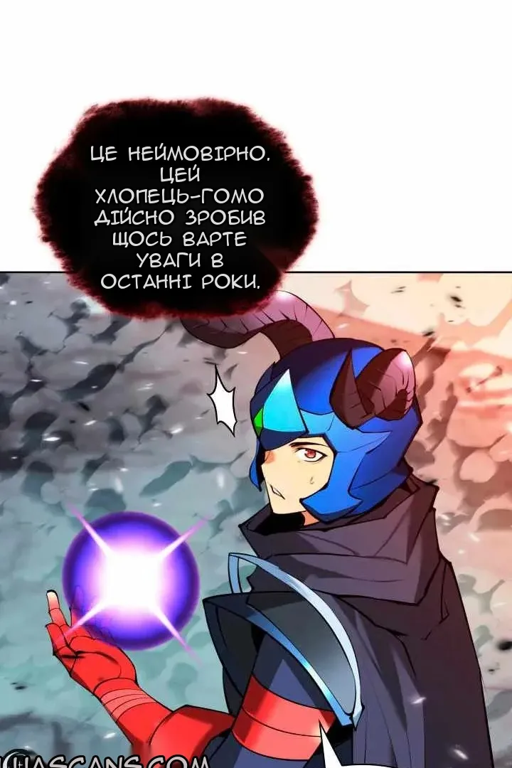 Сторінка 84