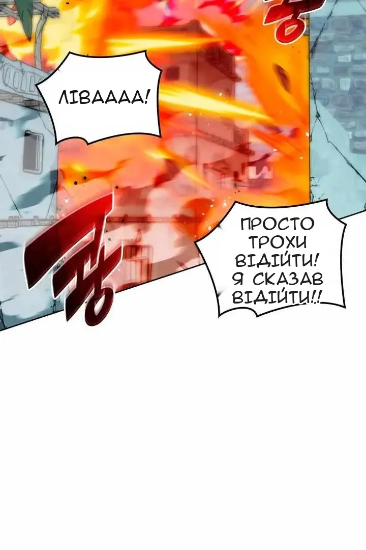 Сторінка 108