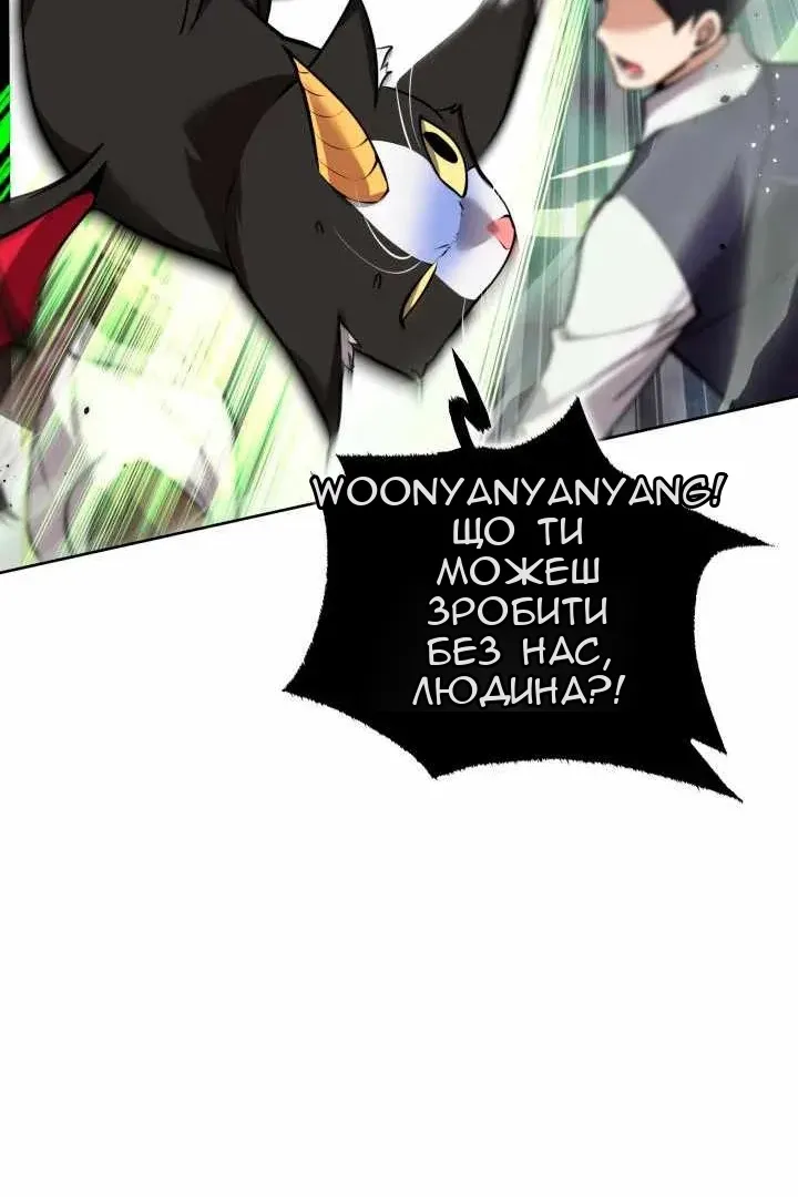 Сторінка 127