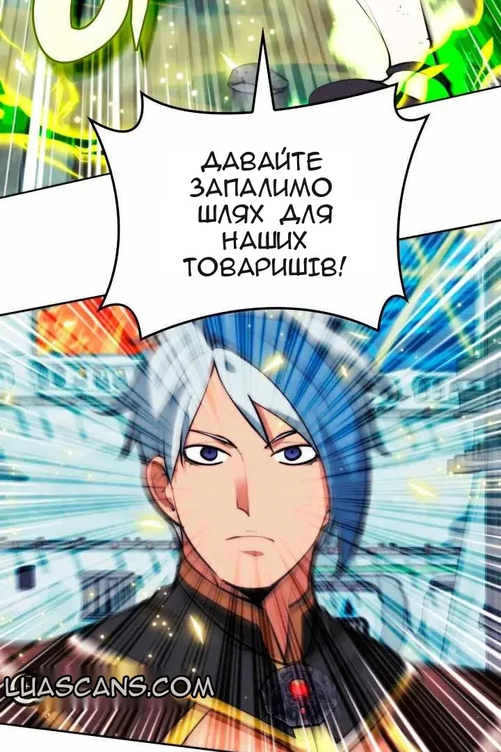 Сторінка 131