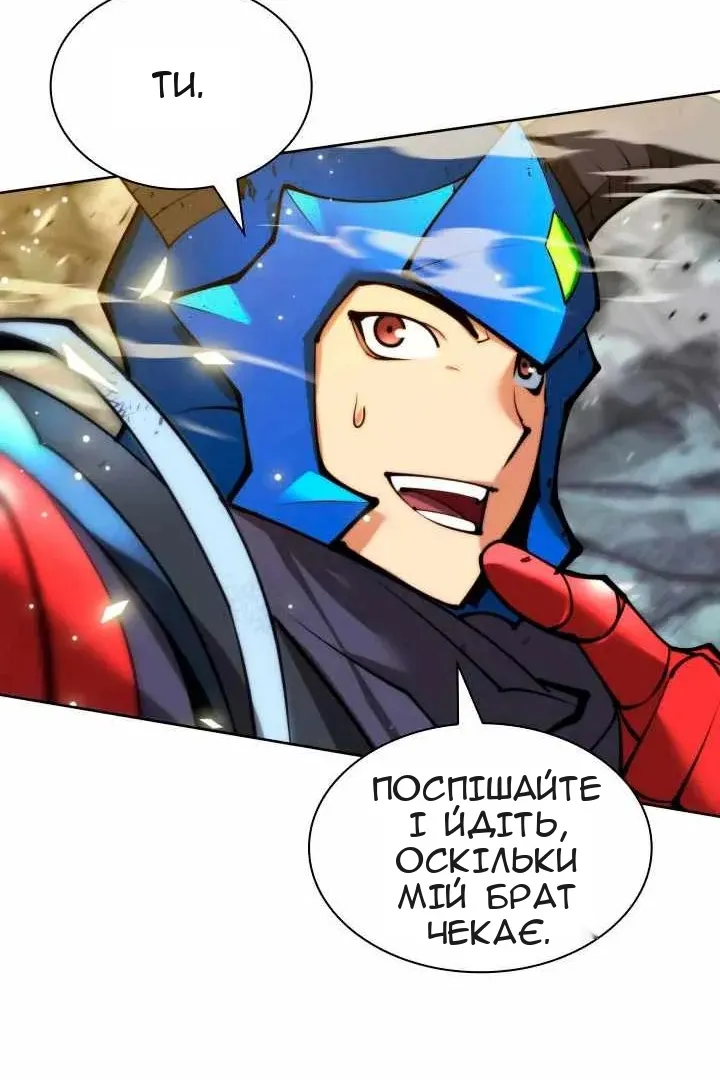 Сторінка 168