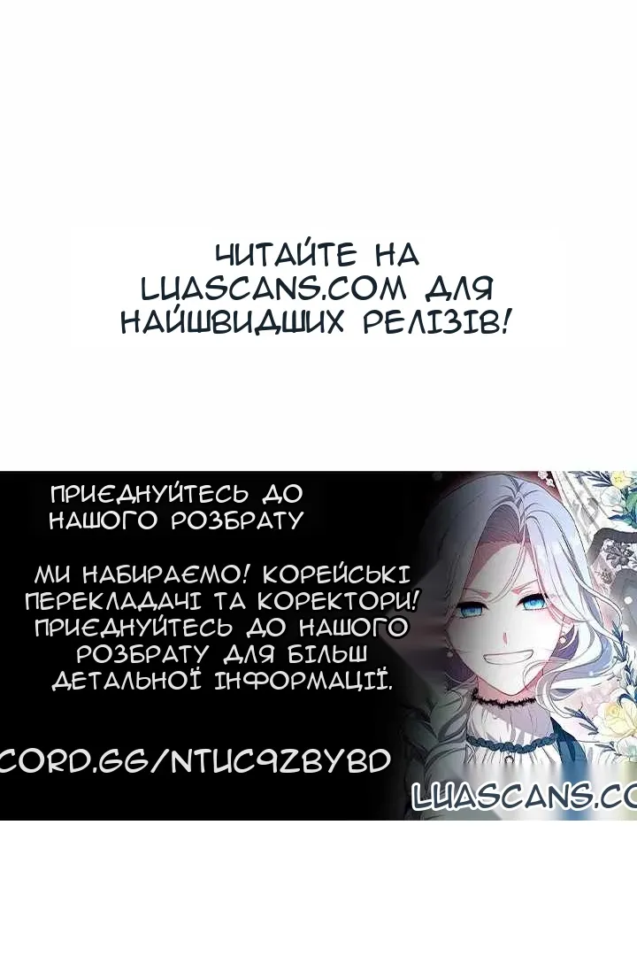 Сторінка 176