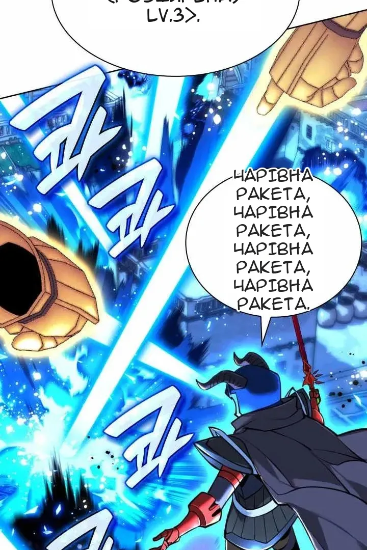 Сторінка 35