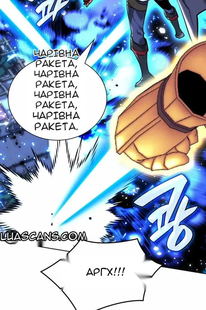 Сторінка 36