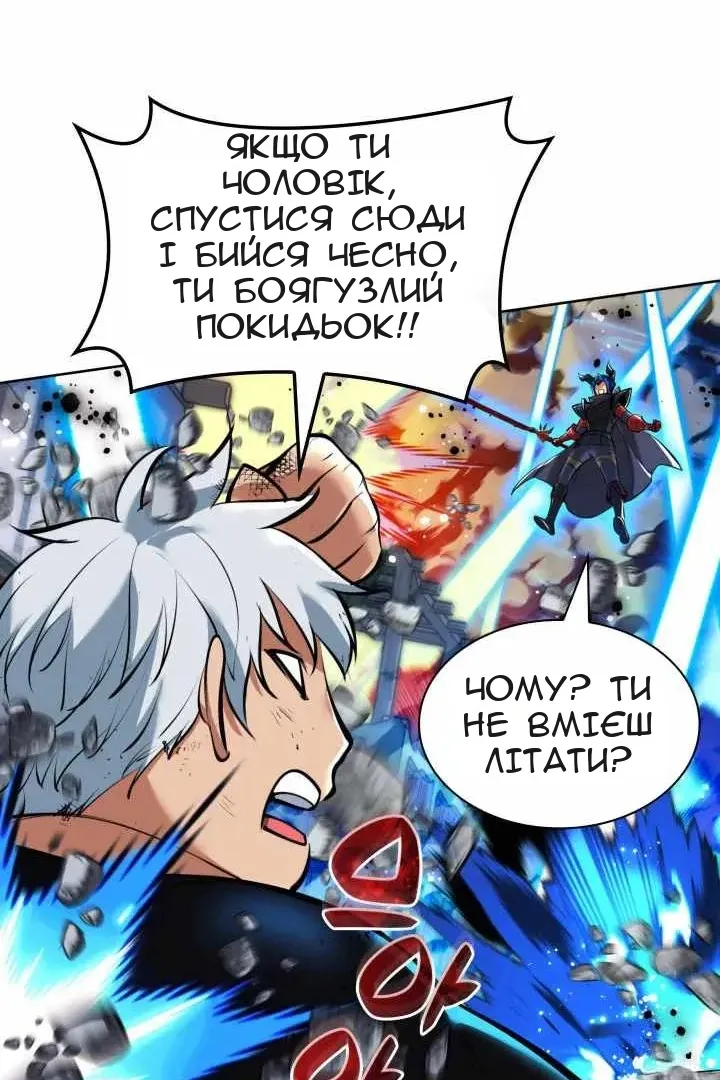 Сторінка 39