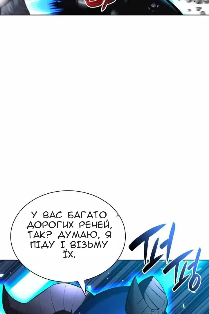 Сторінка 40