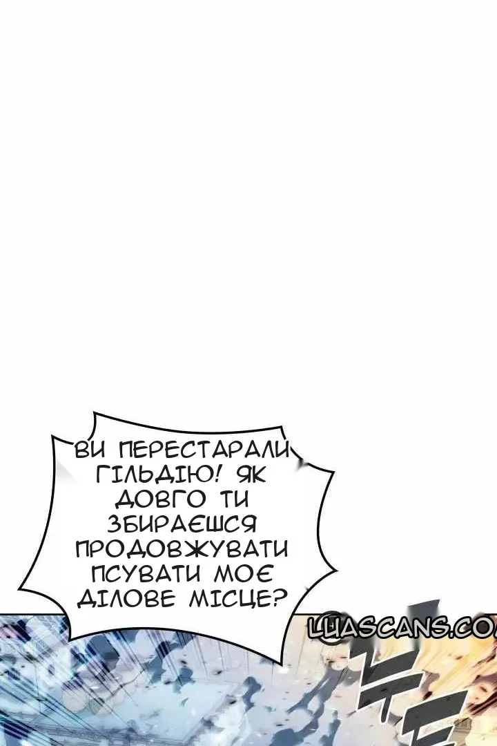Сторінка 72