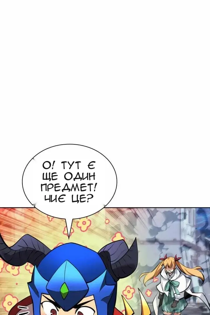 Сторінка 93