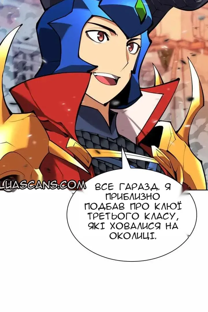Сторінка 102