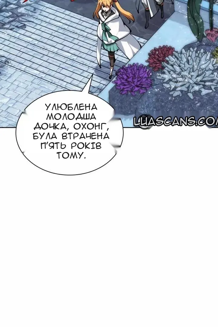 Сторінка 116