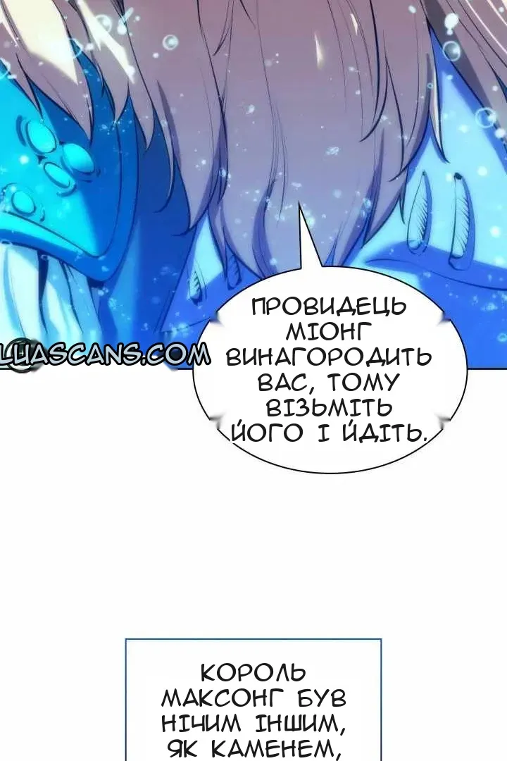 Сторінка 129