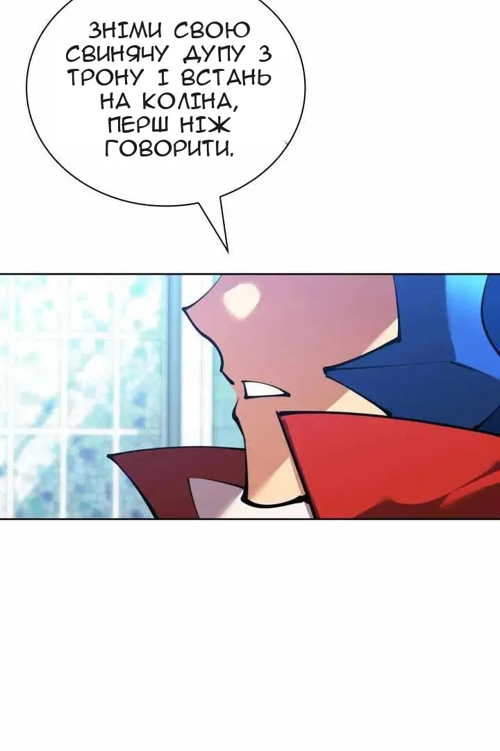 Сторінка 132