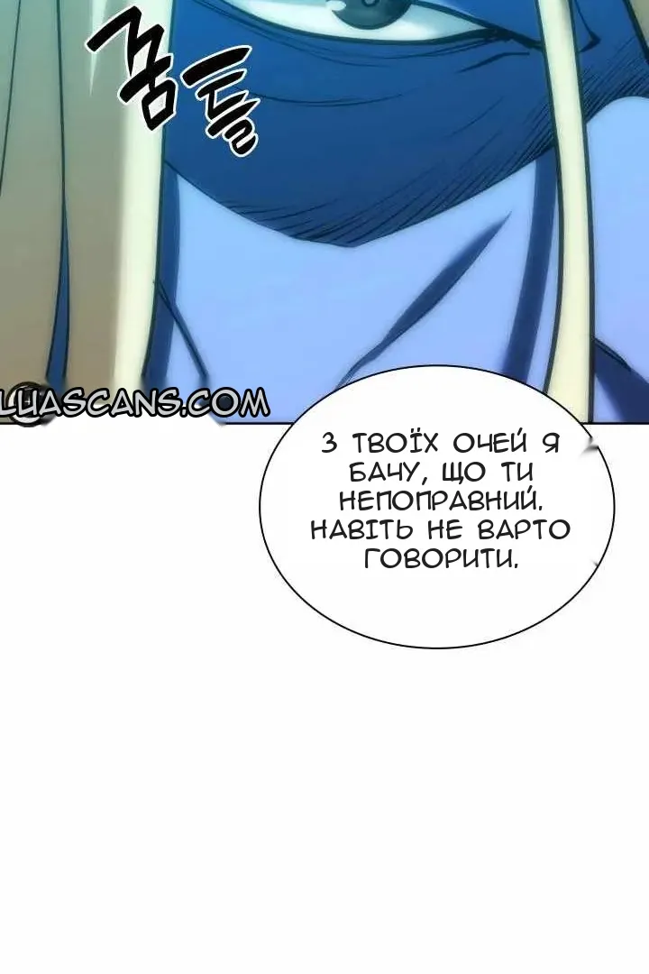 Сторінка 136
