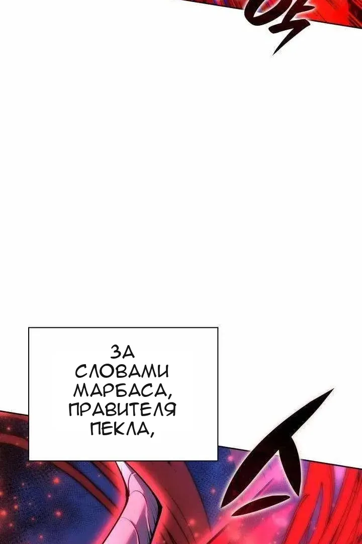Сторінка 13