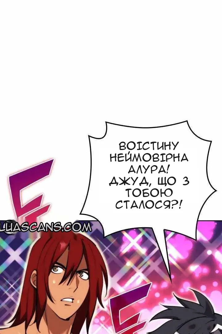 Сторінка 26