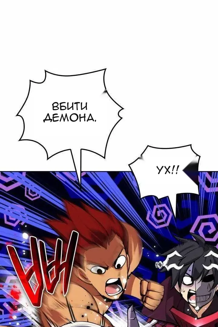 Сторінка 30